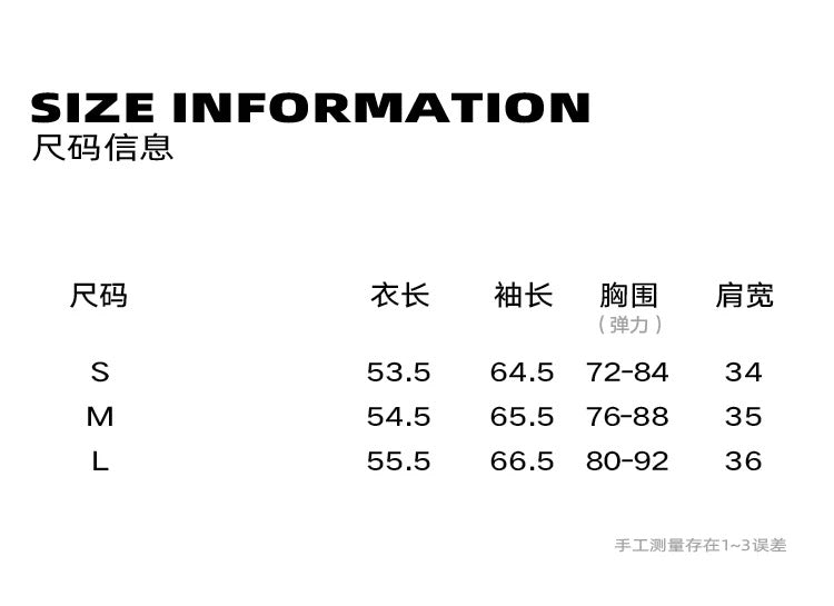 4muggle | Khaki V-Neck Rhinestone Button 2 Way Long-Sleeve Top