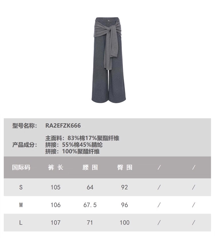 ROCHA ROMA | Gray Off-Shoulder Contrast Layered Knit Top + Detachable Two-Way Sweatpants