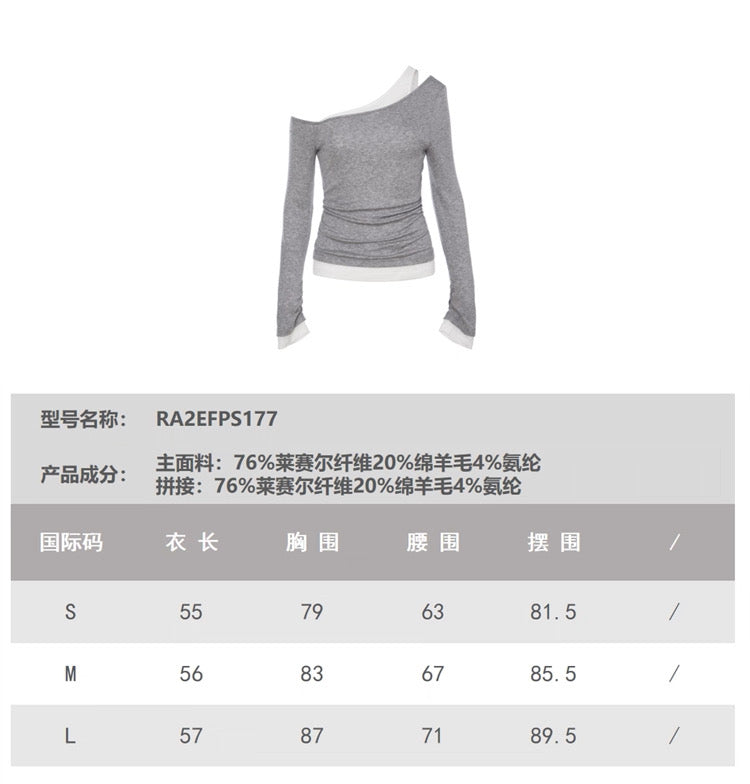 ROCHA ROMA | Gray Off-Shoulder Contrast Layered Knit Top + Detachable Two-Way Sweatpants