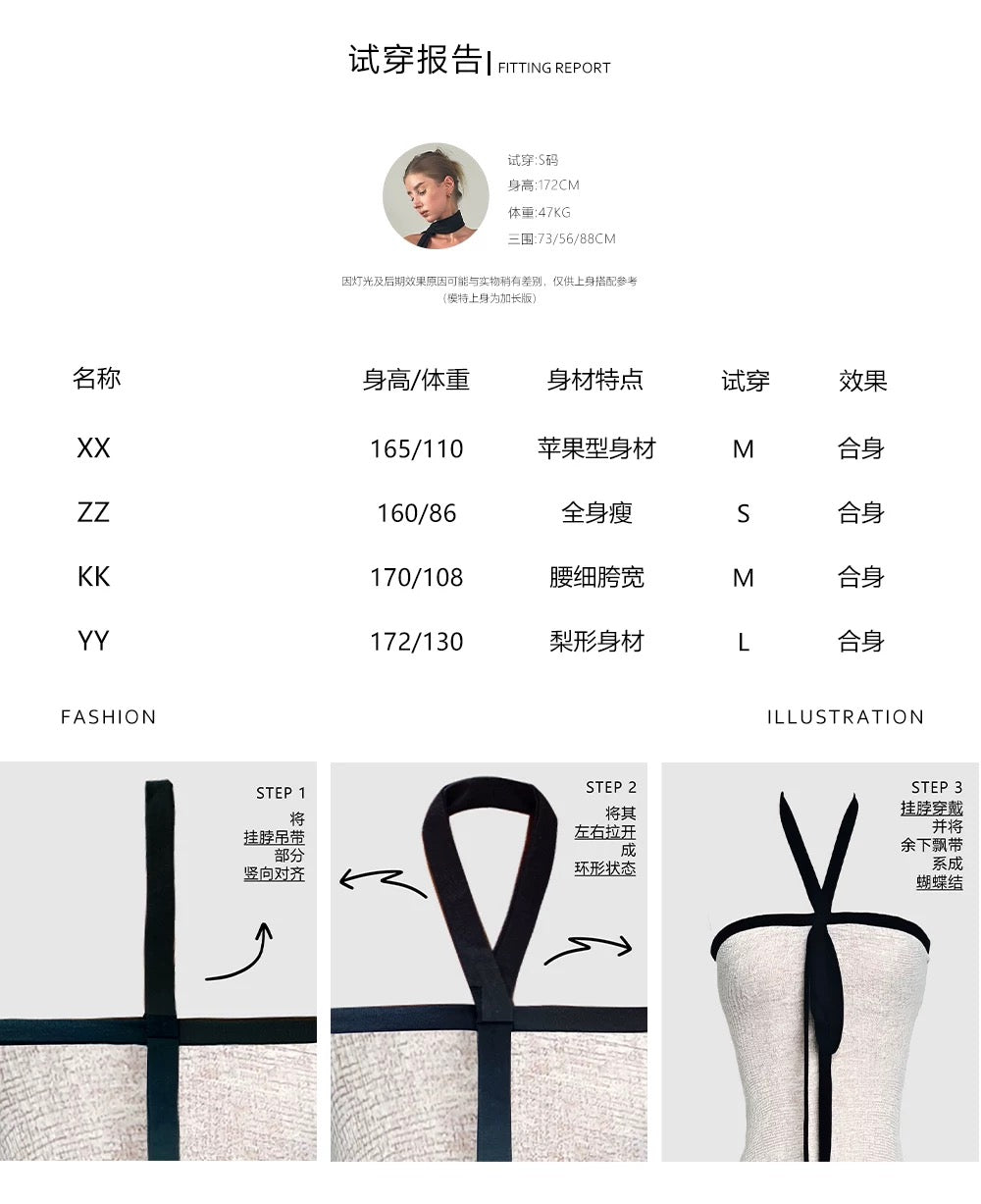 Jqwention | Black and White Contrast Strapless Maxi Dress