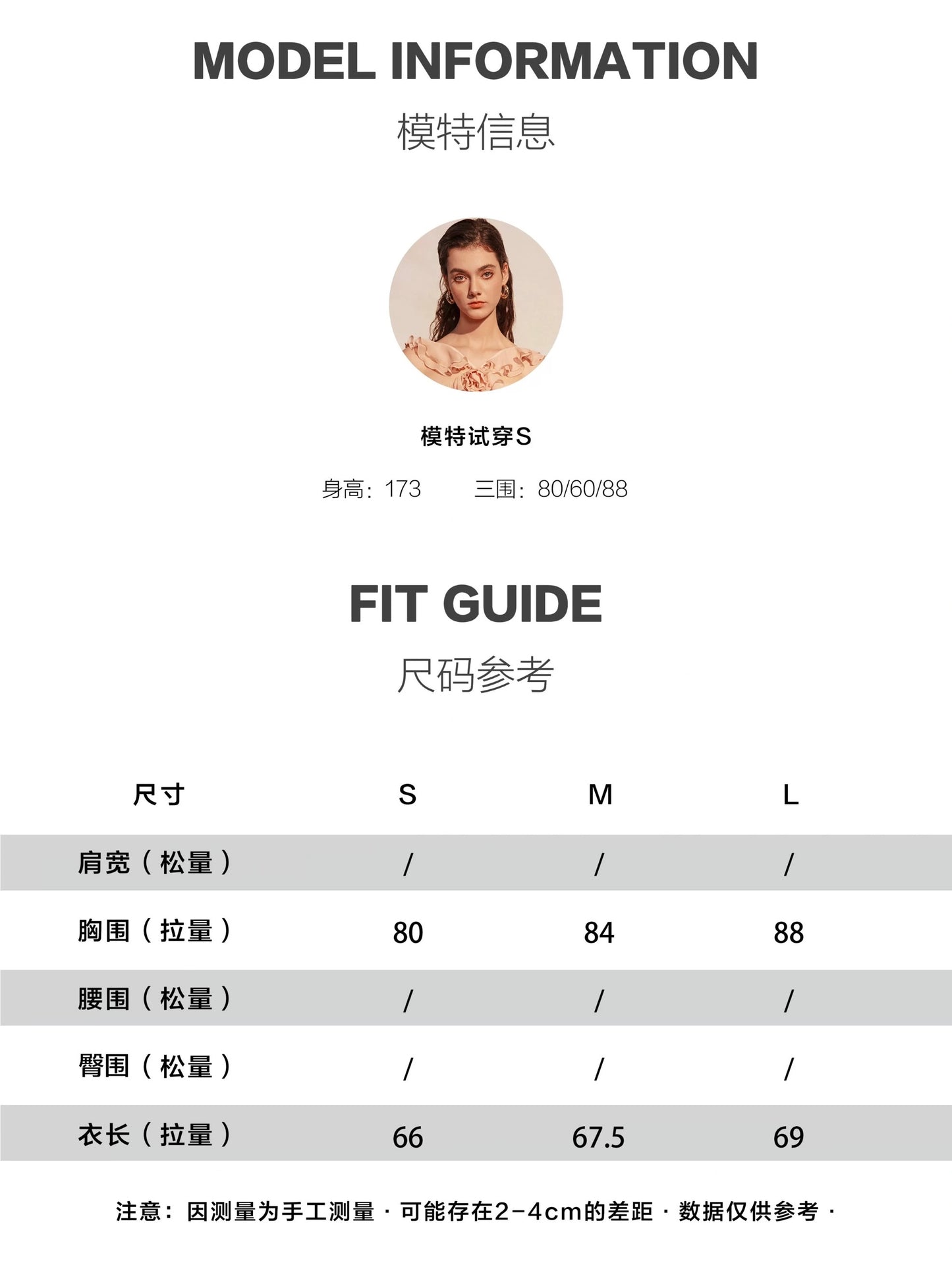 KINGWEN | Chiffon Slip Dress (2 Color)