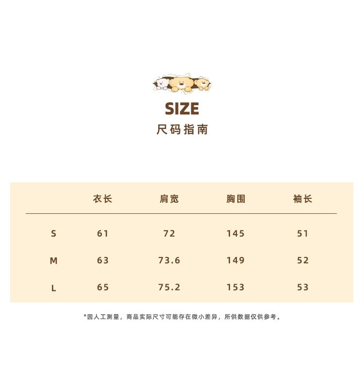 13DE MARZO | Doozoo Ziper Hoodie (3 Color)