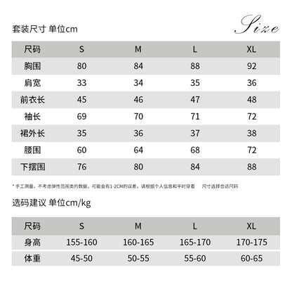 Maison Wester | Knitwear Set (3 Color)