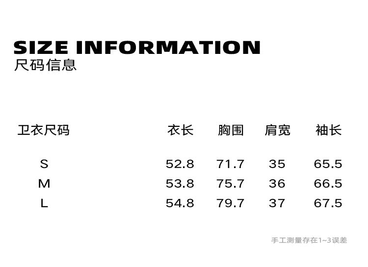 4muggle | Terry Cloth Devil Horn Hoodie, Cami & Flared Pants 3-Piece Set (2 Color)