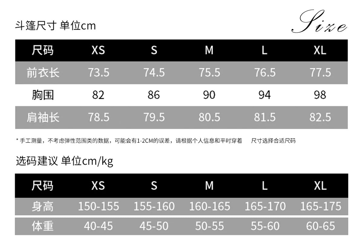 Maison Wester | White Wool Cape Coat