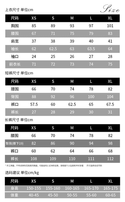 Maison Wester | Gold-Button Tailored Blazer & Shorts Set (2 Color)