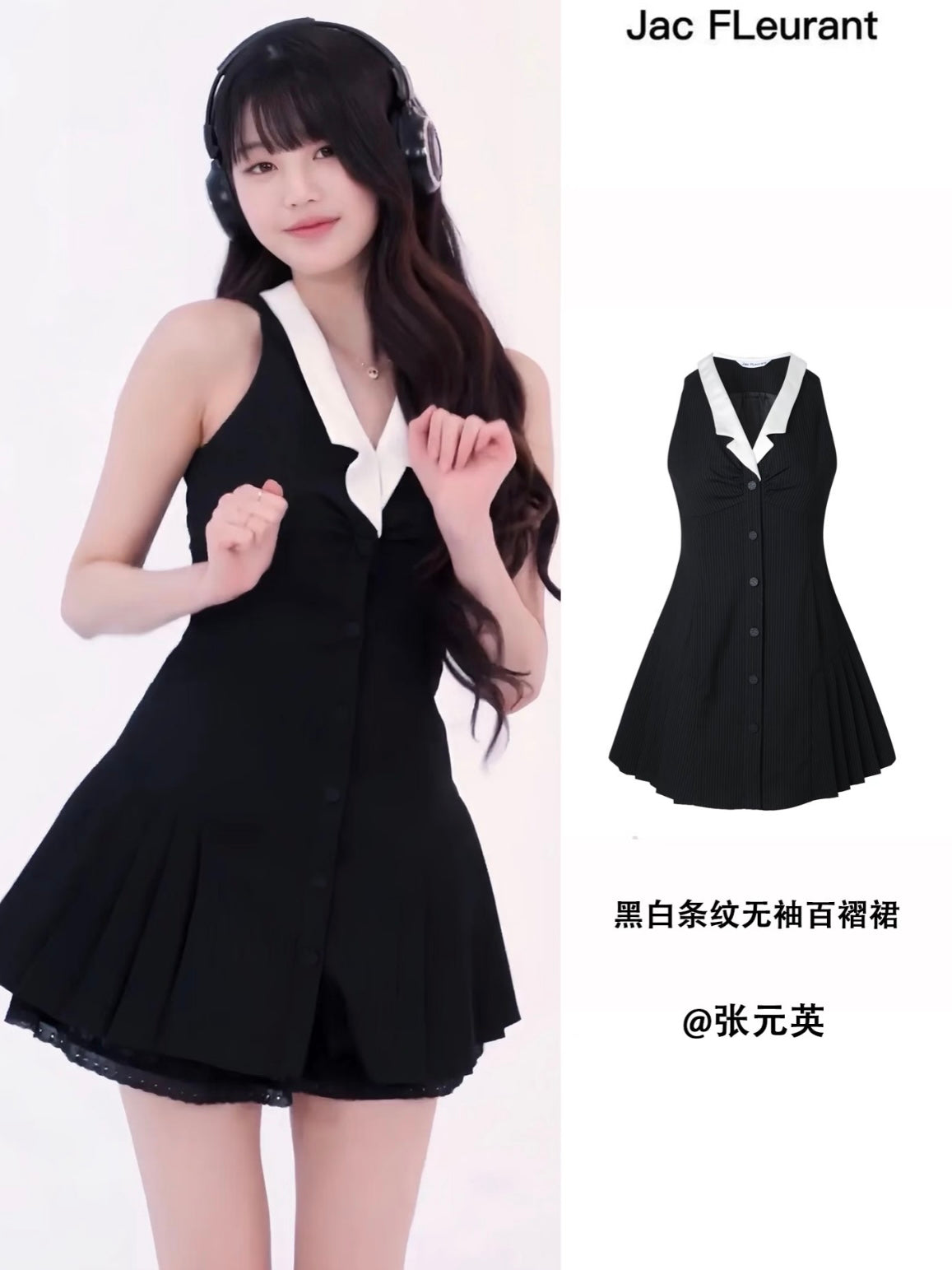 Jac Fleurant | Slim Fit Sleeveless Pleated Mini Dress