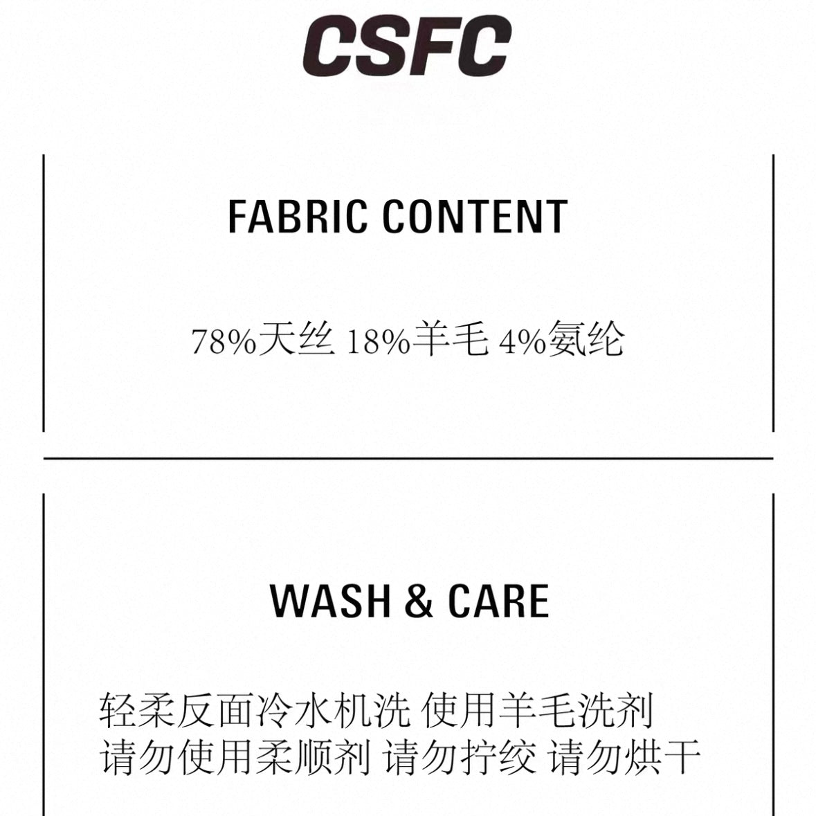 CSFC | Cozy Off-Shoulder Henley Dress (2 Color)