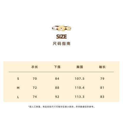 13DE MARZO | Doozoo Cosplay Down Jacket Cloud Dancer