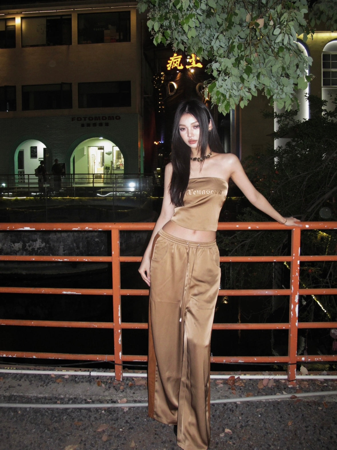 XENASERA | Strapless Top and Pants Set with Satin and Mesh Panels (Amber)