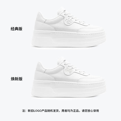 ANN ANDELMAN | White Platform Sneaker