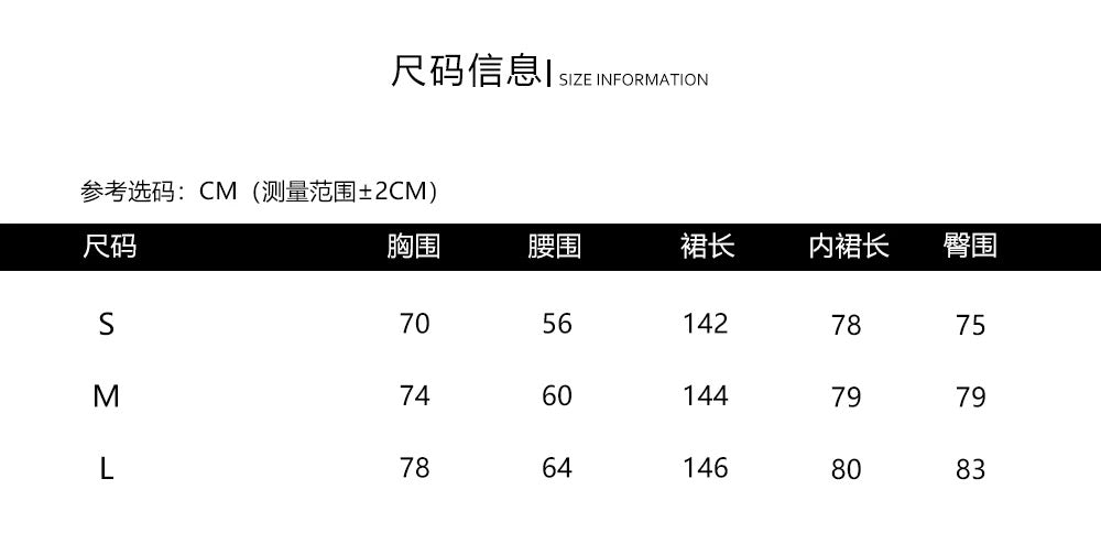 Jqwention | Black and White Contrast Strapless Maxi Dress