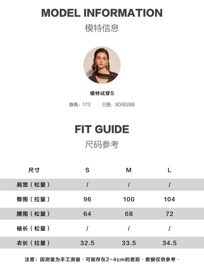 KINGWEN | Off-Shoulder Shirt (2 Color)+ White Drawstrings Short