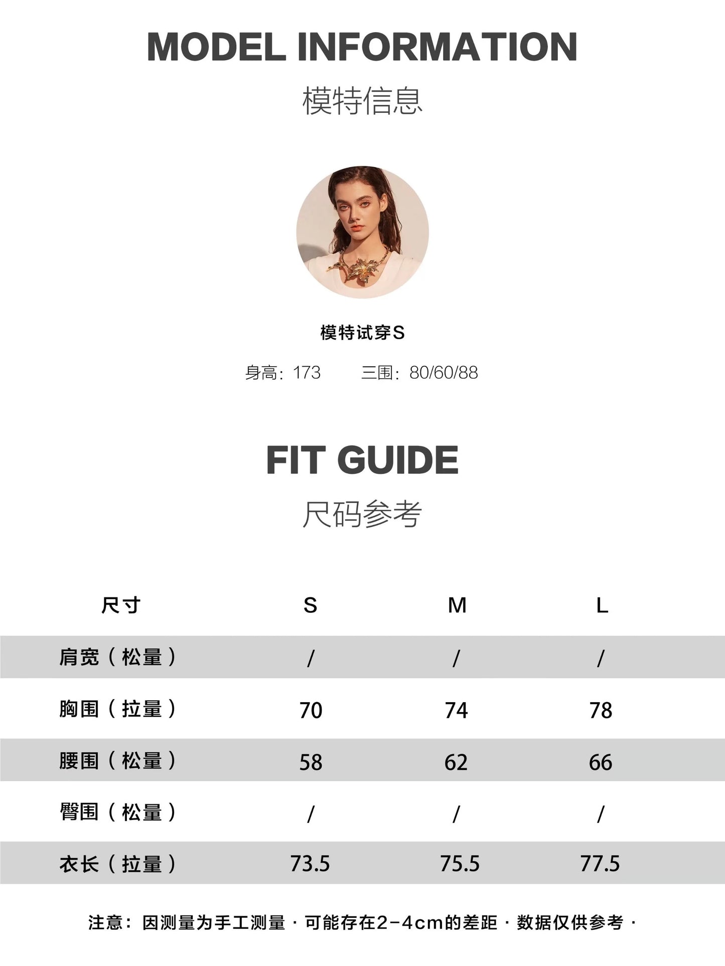 KINGWEN | White A-Line Dress
