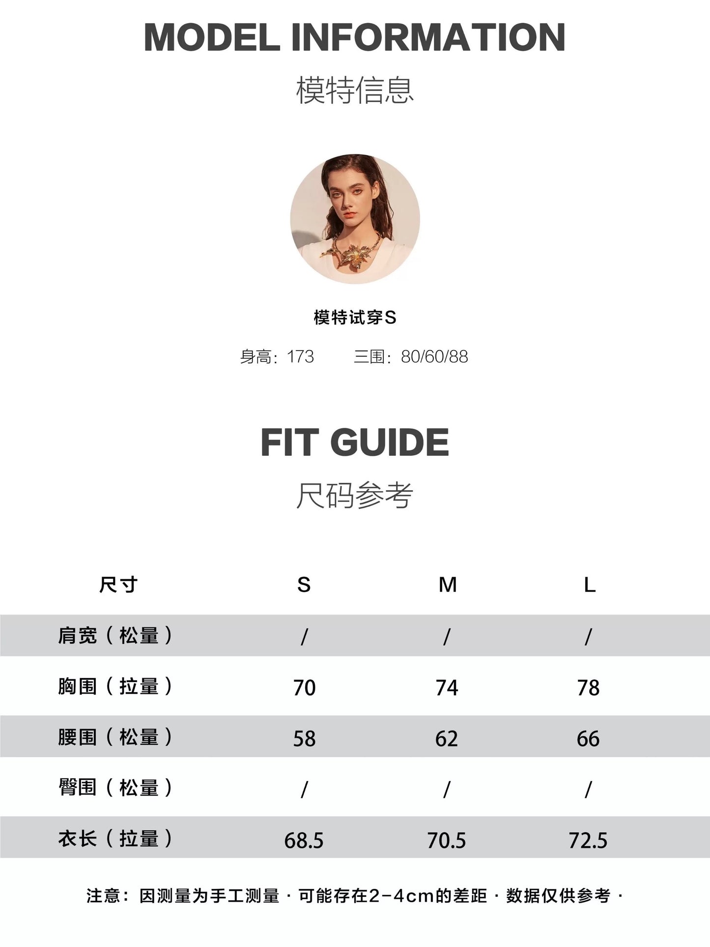 KINGWEN | White Bodycon Satin Dress