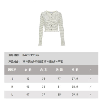 ROCHA ROMA | French Dots Knit Set (Cardigan+Tank Top+Skirt)
