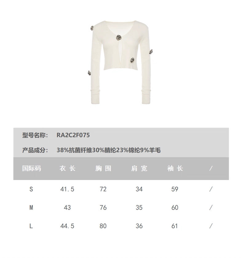 ROCHA ROMA | White Camelia Knit Set (Cardigan+Tank Top+Skirt)