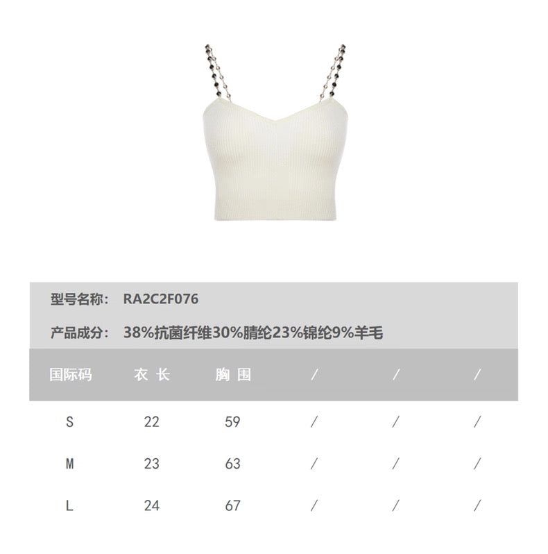 ROCHA ROMA | White Camelia Knit Set (Cardigan+Tank Top+Skirt)