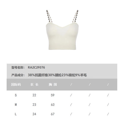 ROCHA ROMA | White Camelia Knit Set (Cardigan+Tank Top+Skirt)