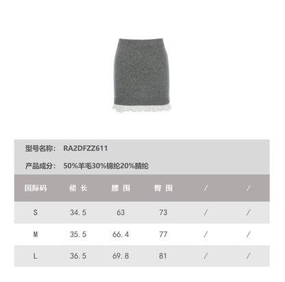 ROCHA ROMA | Grey Detachable Lace-Trim Knitwear Set (Cardigan+Tank Top+Skirt)