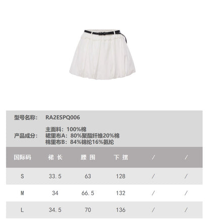 ROCHA ROMA | Elastic Waist Puff Skirt with Belt