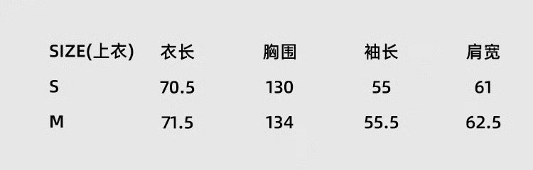 ROCHAROMMA | Detachable Teddy Patch Puffer Jacket