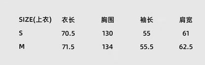 ROCHAROMMA | Detachable Teddy Patch Puffer Jacket