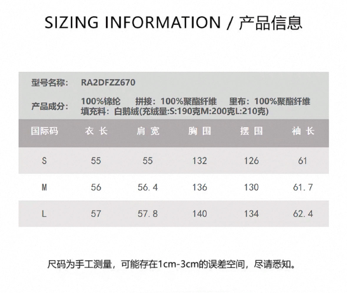 ROCHAROMMA | Knit-Panel Goose Down Jacket