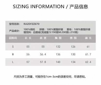 ROCHAROMMA | Knit-Panel Goose Down Jacket