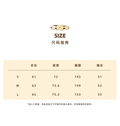 13DE MARZO | Doozoo Ziper Hoodie (3 Color)